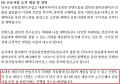 2026년 1월 5일 (월) 19:18 판의 섬네일