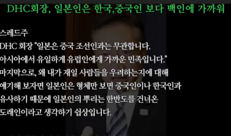 파일:1544248598.png