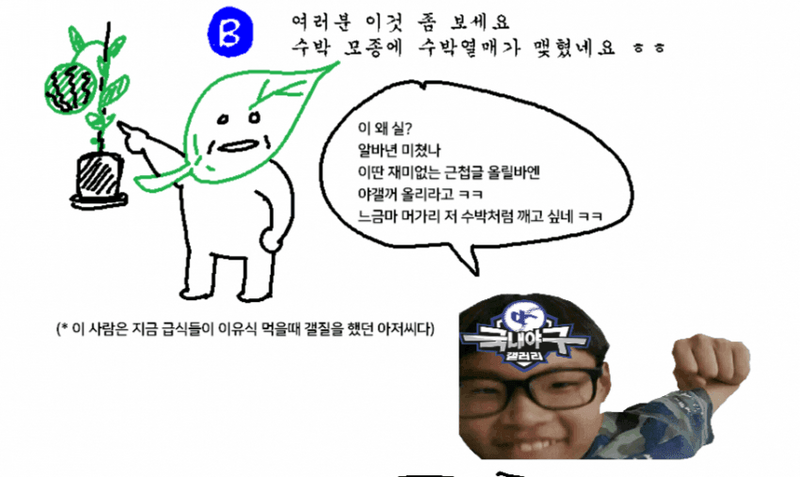 파일:7203600.png