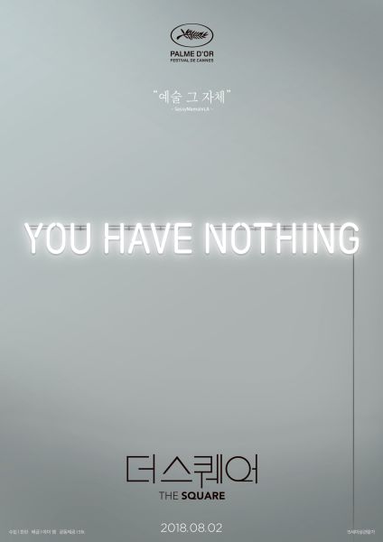 파일:985bb0850a77483e9e6ca0c422c15066.jpg