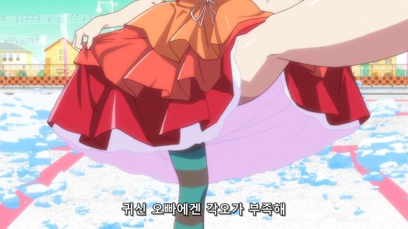 파일:I11235267009.jpg