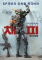2026년 1월 5일 (월) 19:11 판의 섬네일