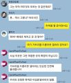 2026년 1월 5일 (월) 19:09 판의 섬네일