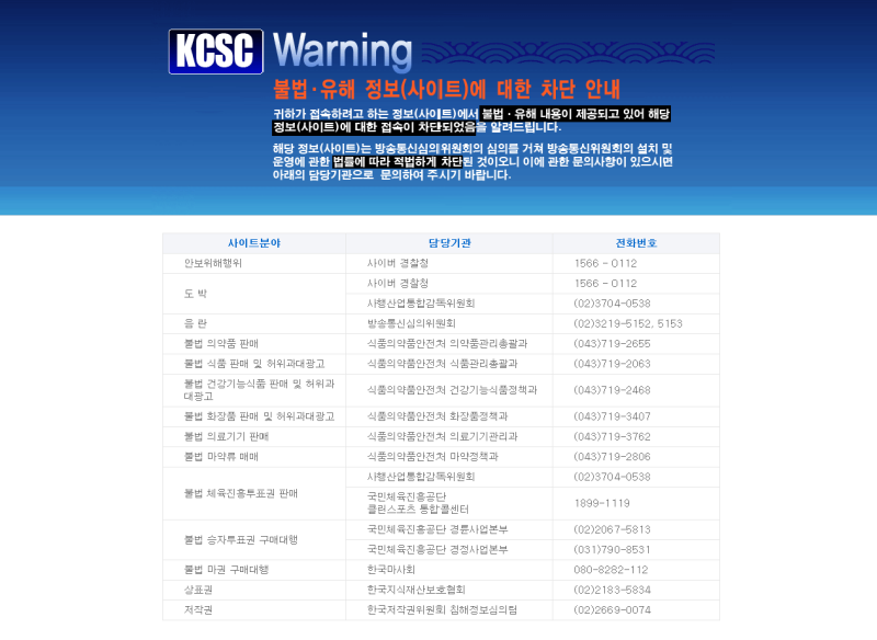 파일:시발.png