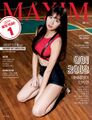 2026년 1월 5일 (월) 19:08 판의 섬네일
