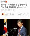 2026년 1월 5일 (월) 19:19 판의 섬네일