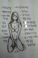 2026년 1월 5일 (월) 19:16 판의 섬네일