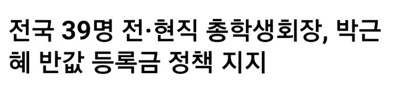 파일:킹이전트4.jpg