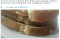 2026년 1월 5일 (월) 19:15 판의 섬네일