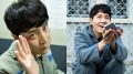 2026년 1월 5일 (월) 19:09 판의 섬네일