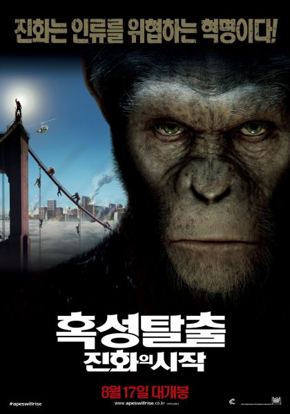 파일:혹탈.jpg