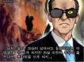 2026년 1월 5일 (월) 19:24 판의 섬네일