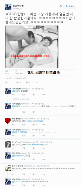 파일:1472205100.png