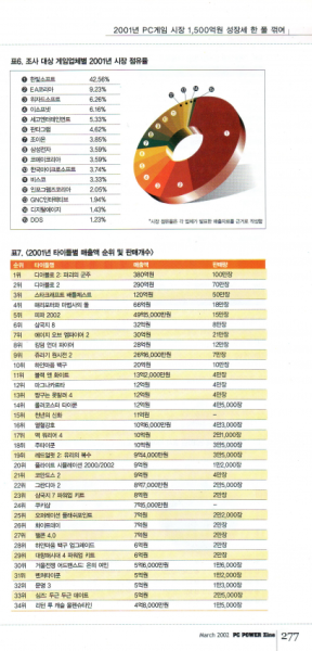 파일:1505912732.png