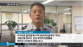 2026년 1월 5일 (월) 19:12 판의 섬네일