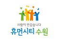 2026년 1월 5일 (월) 19:22 판의 섬네일