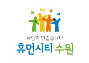 2 kor img-1-.jpg