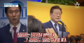 2026년 2월 3일 (화) 16:39 판의 섬네일