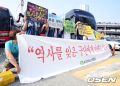 2026년 1월 5일 (월) 19:10 판의 섬네일