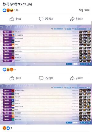 둠겨움.jpeg