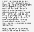 2026년 1월 5일 (월) 19:18 판의 섬네일