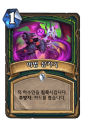 2026년 1월 5일 (월) 19:15 판의 섬네일