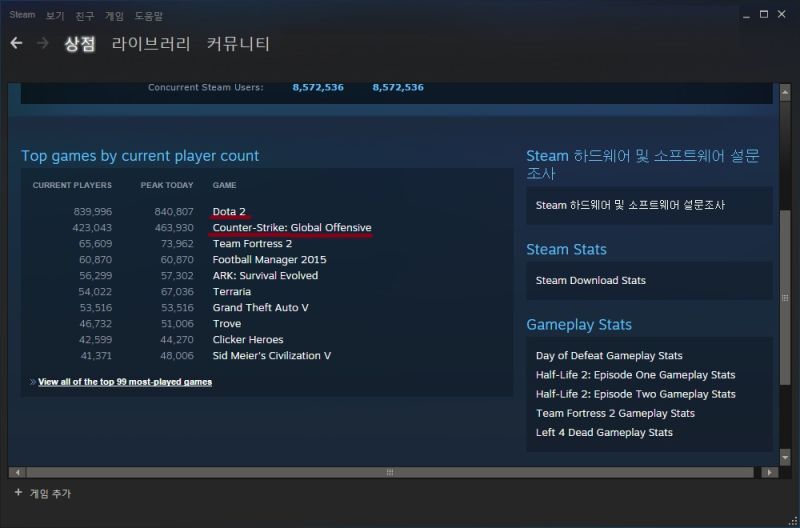 파일:반박1.jpg