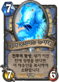2026년 1월 5일 (월) 19:18 판의 섬네일