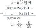 2026년 1월 5일 (월) 19:08 판의 섬네일