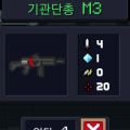 2026년 1월 5일 (월) 19:13 판의 섬네일