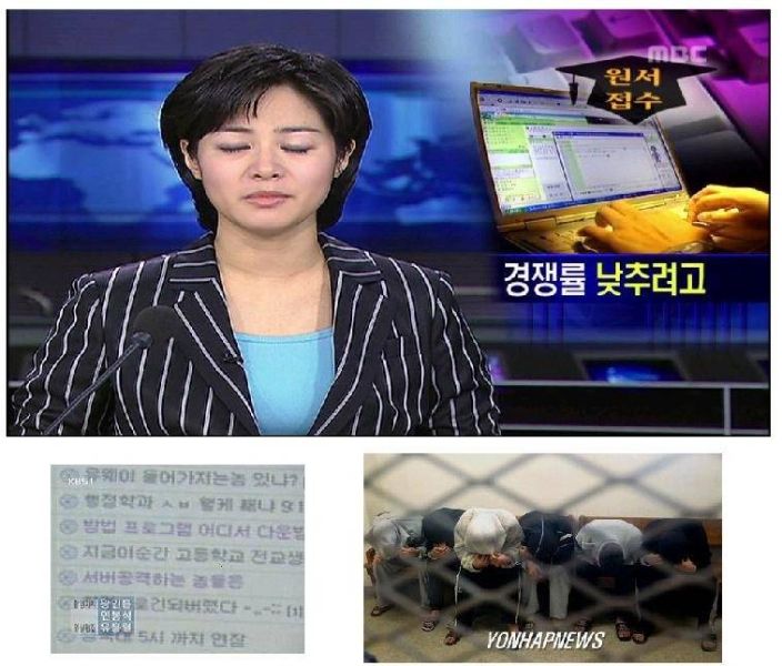 파일:수갤정모1.jpg
