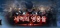2026년 1월 5일 (월) 19:11 판의 섬네일