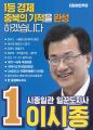 2026년 1월 5일 (월) 19:13 판의 섬네일