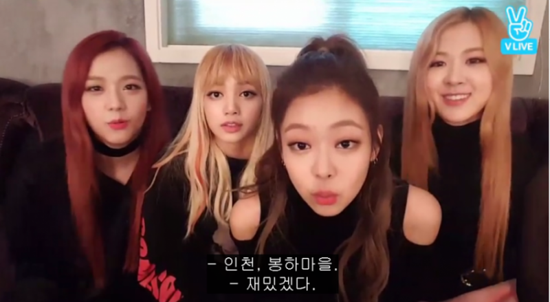 파일:재미있는곳2.png