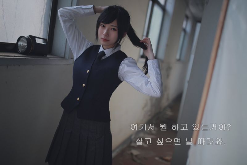 파일:즈린 한소영.jpg