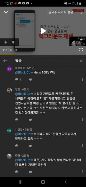 파일:찐스터콜4.jpeg