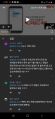 2026년 1월 5일 (월) 19:20 판의 섬네일