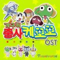 2026년 1월 5일 (월) 19:10 판의 섬네일