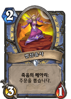 78d7de6d51ade85fb40aff9ceeab7ae95d2099b6a3ecdb67d6842058cee24ea2.png