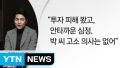 2026년 1월 5일 (월) 19:16 판의 섬네일