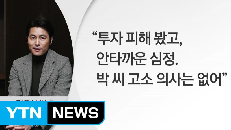 파일:Adagdg.jpg