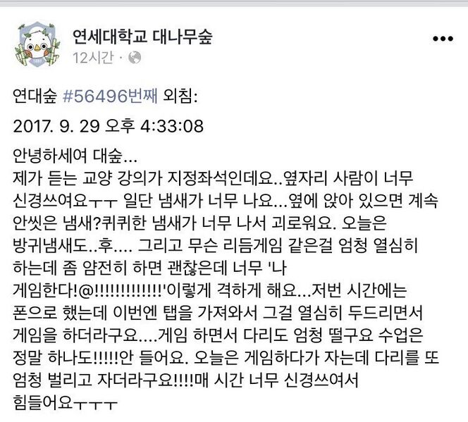 파일:DLGIG-UU8AAxjFy.jpg