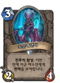 2026년 1월 5일 (월) 19:18 판의 섬네일