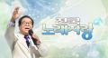 2026년 1월 5일 (월) 19:12 판의 섬네일