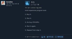 Steampowered com 20160419 160609.jpg