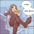 2026년 1월 5일 (월) 19:10 판의 섬네일