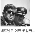 2026년 1월 5일 (월) 19:19 판의 섬네일