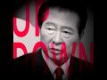 2026년 1월 5일 (월) 19:17 판의 섬네일