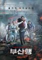 2026년 1월 5일 (월) 19:16 판의 섬네일