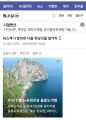 2026년 1월 5일 (월) 19:10 판의 섬네일